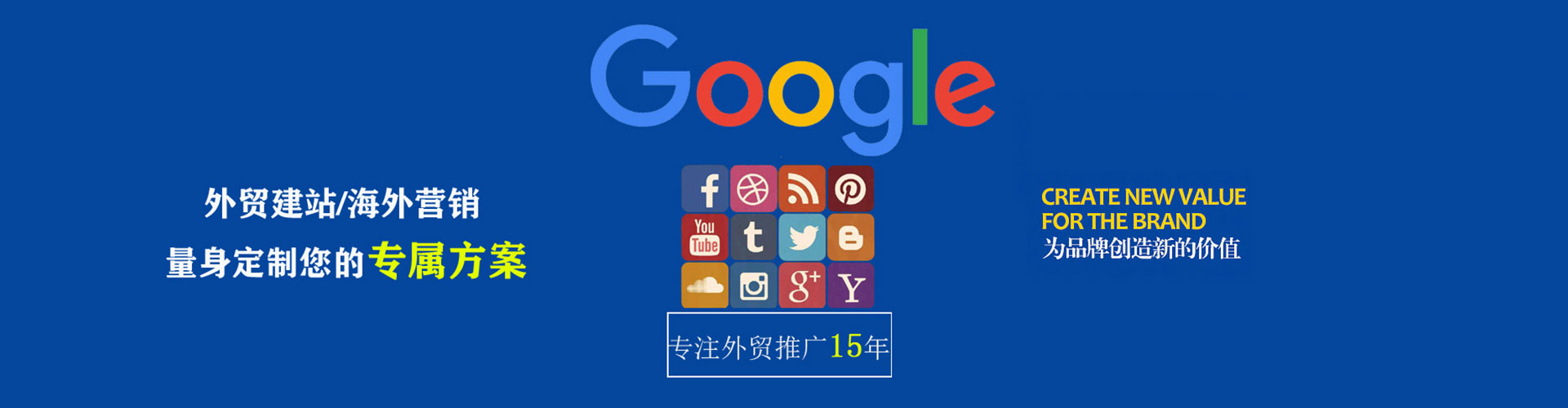 麻阳推广开户